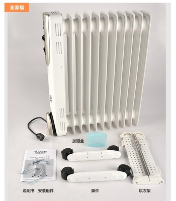 艾美特(AIRMATE) 油汀取暖器家用11片电暖器节能电暖气片暖风机油丁电暖炉加热器 银色
